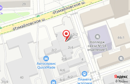 Агентство недвижимости Строй-Сити на карте