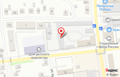 Карачевское РАЙПО на карте