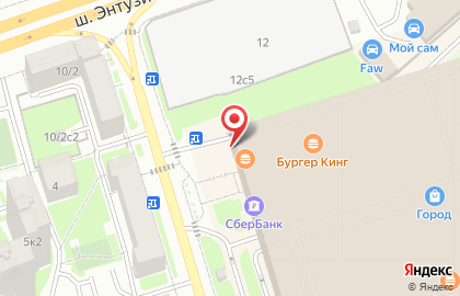 Банкомат ПСБ на шоссе Энтузиастов на карте