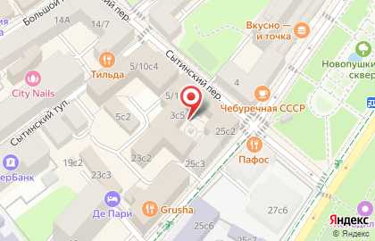 Московский драматический театр им. А.С. Пушкина в Москве на карте