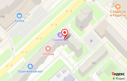 Почта России в Вологде на карте