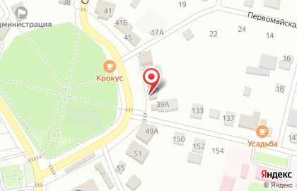 Отделение Сбербанка на Советской улице на карте