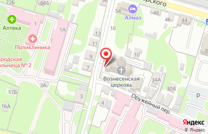 Свято-Вознесенский храм в Зареченском районе на карте