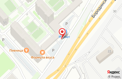 Рекламное агентство Btl Light на карте