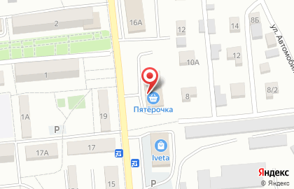 Универсам Пятёрочка на Промышленной улице на карте