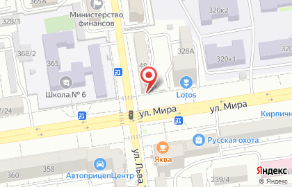 Аптека Мелисса на улице Л.Толстого на карте