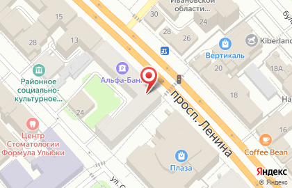 Аптека Апрель в Иваново на карте