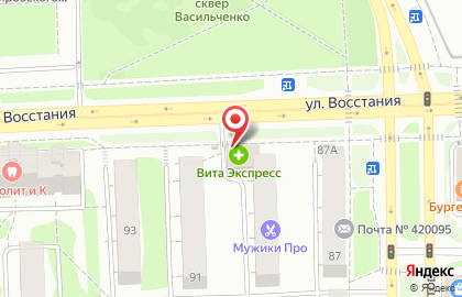 Автошкола Альбатрос в Казани на карте