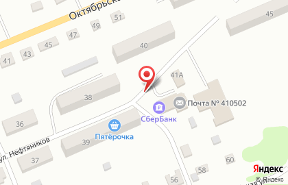 Пункт продажи питьевой воды Вязовский источник на улице Нефтяников на карте