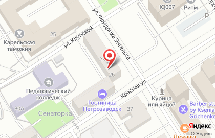 Петрозаводская организация Всероссийского общества слепых на карте
