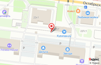 Киоск по продаже фастфудной продукции на Октябрьской улице на карте