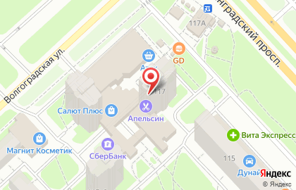 Страховая медицинская компания Капитал Медицинское Страхование в Ярославле на карте