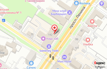 Сервис по доставке еды Chibbis на проспекте Ленина, 144 на карте