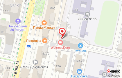 Медицина Ставрополь+ на карте