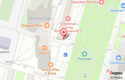 Киоск печатной продукции АМО-Пресс на бульваре Генерала Карбышева на карте