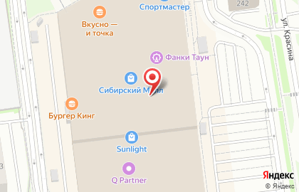 Кофейня-кондитерская Дудник в Дзержинском районе на карте