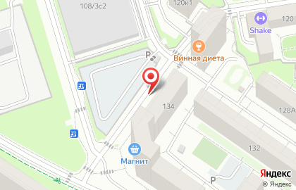 Тридевятое царство на Широтной улице на карте