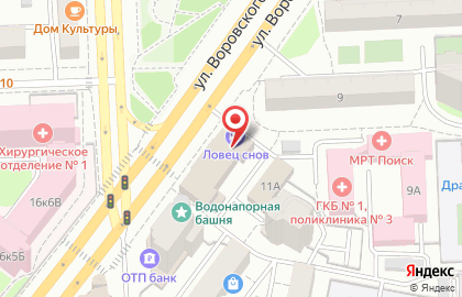 Медицинский центр доктора Ефремова на карте