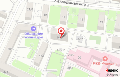 Студия подарков и сувениров Koritsa&laym на карте