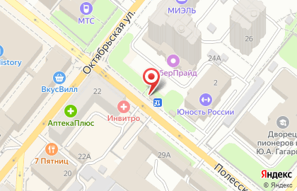 Оператор связи МТС на Полесской улице на карте