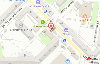 Магазин Фермерское мясо в Московском районе на карте