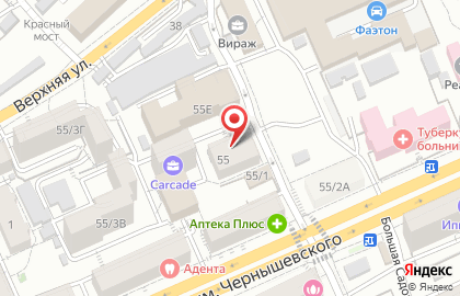 Служба грузоперевозок Успешный переезд на карте