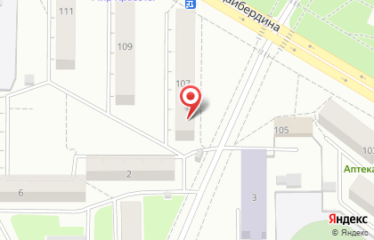 Фотостудия Снято.ru на улице Худайбердина на карте