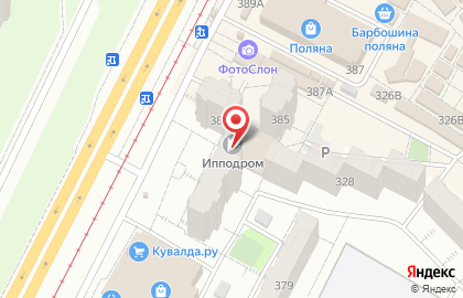 Салон красоты и здоровья Аура в Промышленном районе на карте