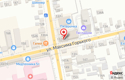 Магазин Тавровские мясные лавки на улице Максима Горького на карте