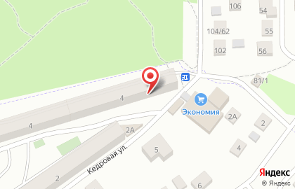 Продуктовый магазин Зеленый Берег на Кедровой улице на карте