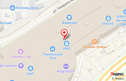 Магазин парфюмерии и косметики Рив Гош на шоссе Дмитровское на карте