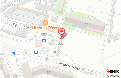 Магазин в Астрахани на карте