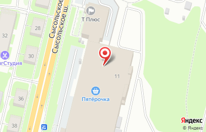 Супермаркет Эконом на Сысольском шоссе, 11 на карте
