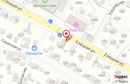 Строительная компания Стройэнергомонтаж в Ворошиловском районе на карте