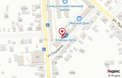 Магазин автозапчастей Урал, магазин автозапчастей на улице Свердлова на карте