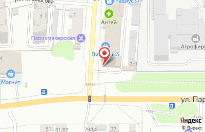 Магазин автозапчастей в Иваново на карте