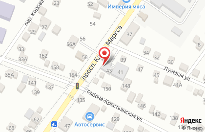 Автомагазин АвтоСтандарт на улице Карла Маркса на карте