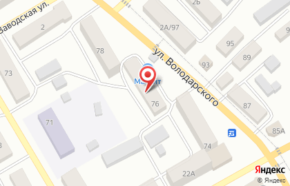 Супермаркет Магнит на улице Володарского на карте
