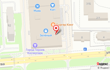 Ресторан быстрого питания KFC в Центральном районе на карте