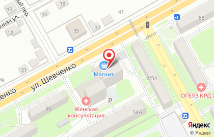 Супермаркет Магнит на улице Шевченко, 52 на карте