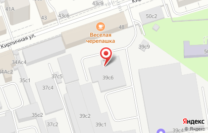 АЗС Роснефть на Вольной улице на карте