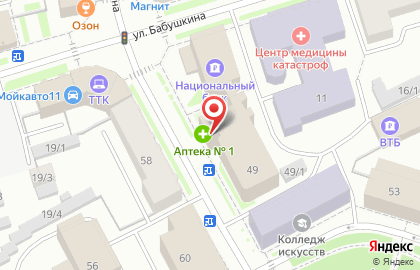 Банкомат Севергазбанк на улице Ленина, 49 на карте