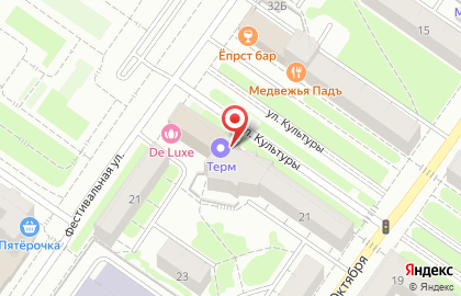 СберБанк России в Екатеринбурге на карте