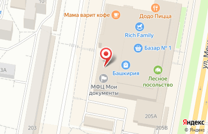 Многофункциональный центр государственных и муниципальных услуг Мои документы в Октябрьском районе на карте