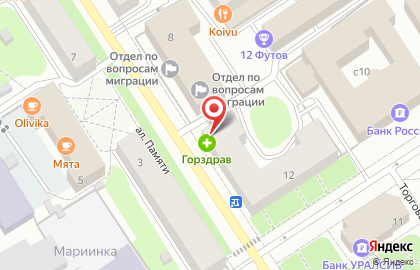 Торгово-производственная компания ФАРТ на карте