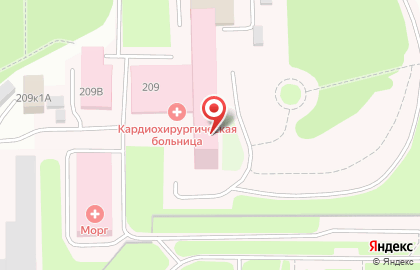Специализированная кардиохирургическая клиническая больница на карте
