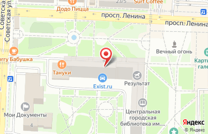 Магазин автозапчастей Emex.ru на площади Славы на карте