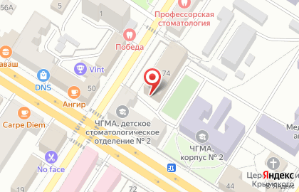 Скалодром Кодар на карте