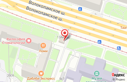 Кальянная МосКальян на Волоколамском шоссе, 13Ас1 на карте