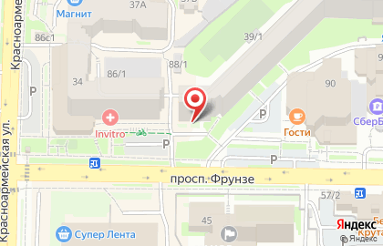 Магазин Чай, кофе для тех, кто себя любит на проспекте Фрунзе на карте
